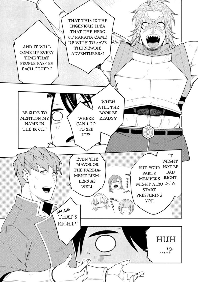 Saikyou Onmyouji No Isekai Tenseiki Geboku No Youkaidomo Ni Kurabete Monster Ga Yowaisugirundaga 41 17