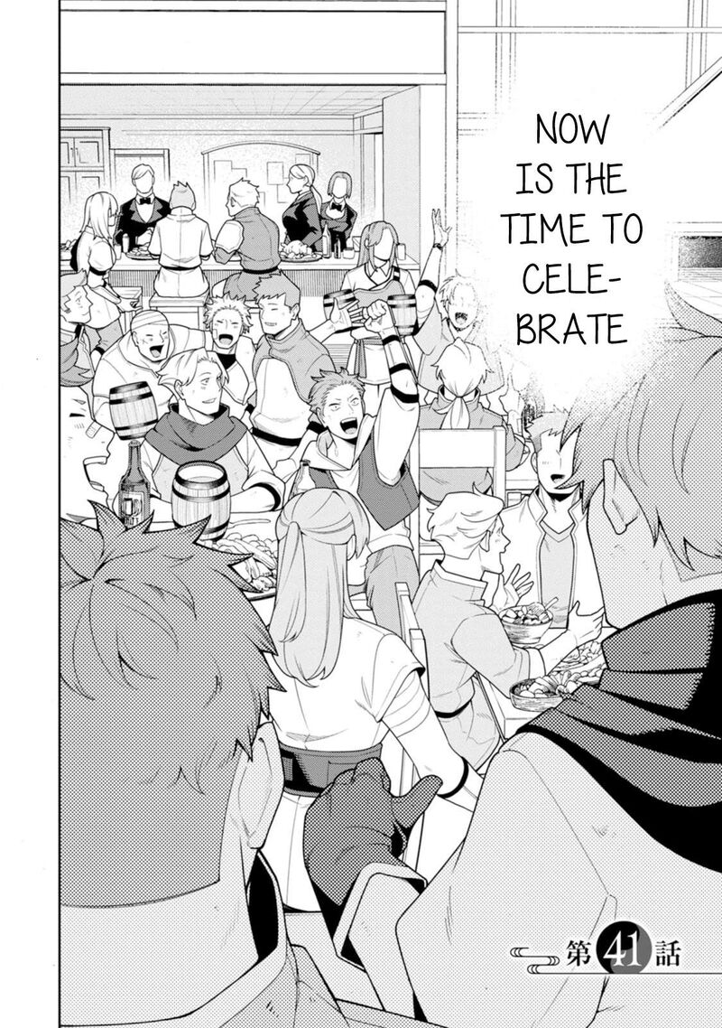 Saikyou Onmyouji No Isekai Tenseiki Geboku No Youkaidomo Ni Kurabete Monster Ga Yowaisugirundaga 41 2
