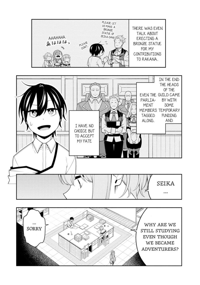 Saikyou Onmyouji No Isekai Tenseiki Geboku No Youkaidomo Ni Kurabete Monster Ga Yowaisugirundaga 41 20