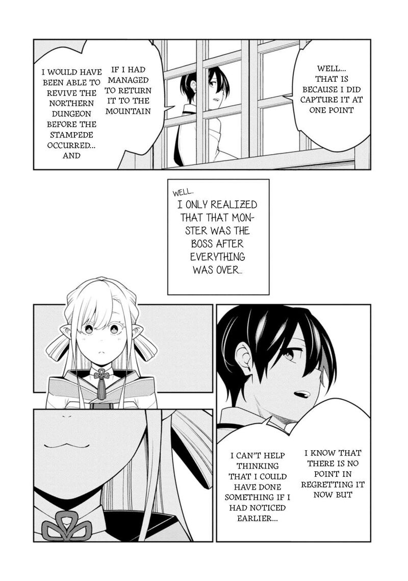 Saikyou Onmyouji No Isekai Tenseiki Geboku No Youkaidomo Ni Kurabete Monster Ga Yowaisugirundaga 41 28