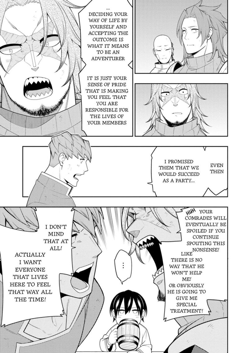 Saikyou Onmyouji No Isekai Tenseiki Geboku No Youkaidomo Ni Kurabete Monster Ga Yowaisugirundaga 41 7