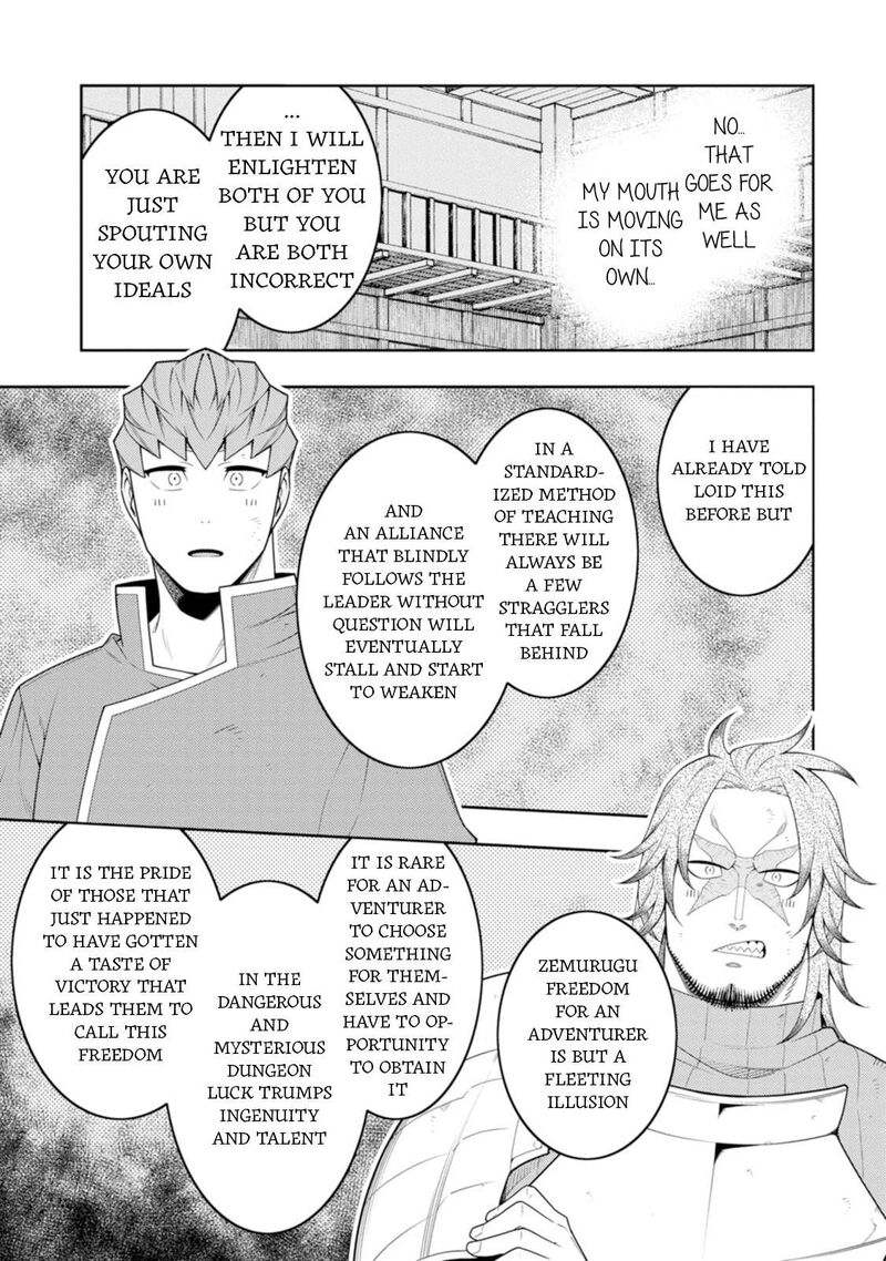 Saikyou Onmyouji No Isekai Tenseiki Geboku No Youkaidomo Ni Kurabete Monster Ga Yowaisugirundaga 41 9
