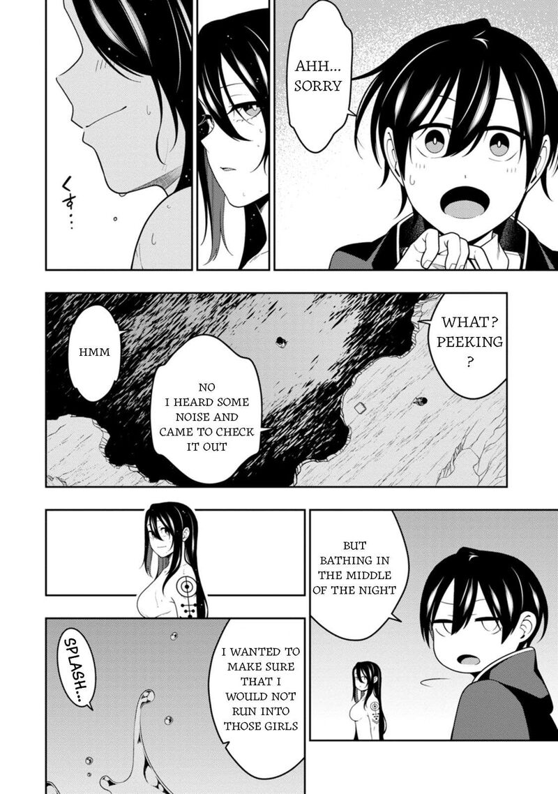 Saikyou Onmyouji No Isekai Tenseiki Geboku No Youkaidomo Ni Kurabete Monster Ga Yowaisugirundaga 47 12