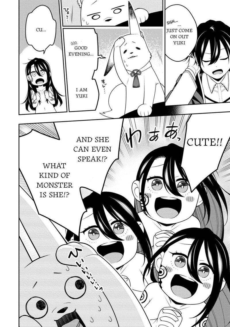 Saikyou Onmyouji No Isekai Tenseiki Geboku No Youkaidomo Ni Kurabete Monster Ga Yowaisugirundaga 47 16