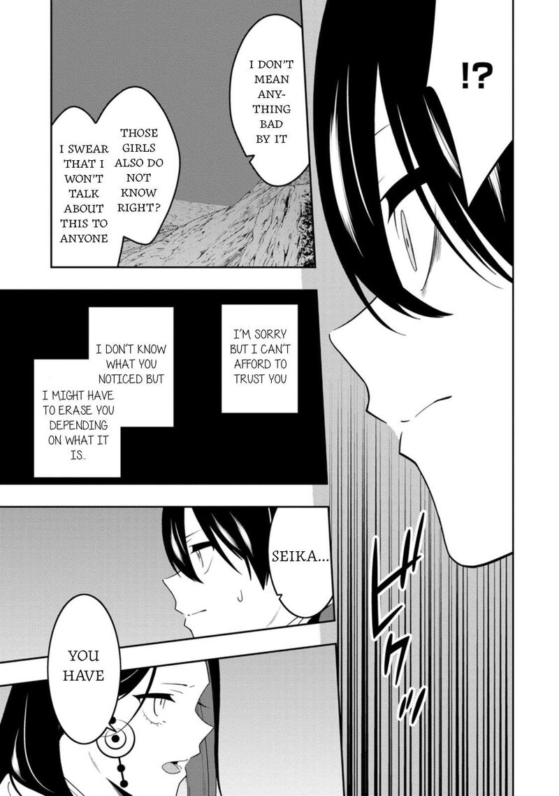 Saikyou Onmyouji No Isekai Tenseiki Geboku No Youkaidomo Ni Kurabete Monster Ga Yowaisugirundaga 47 19