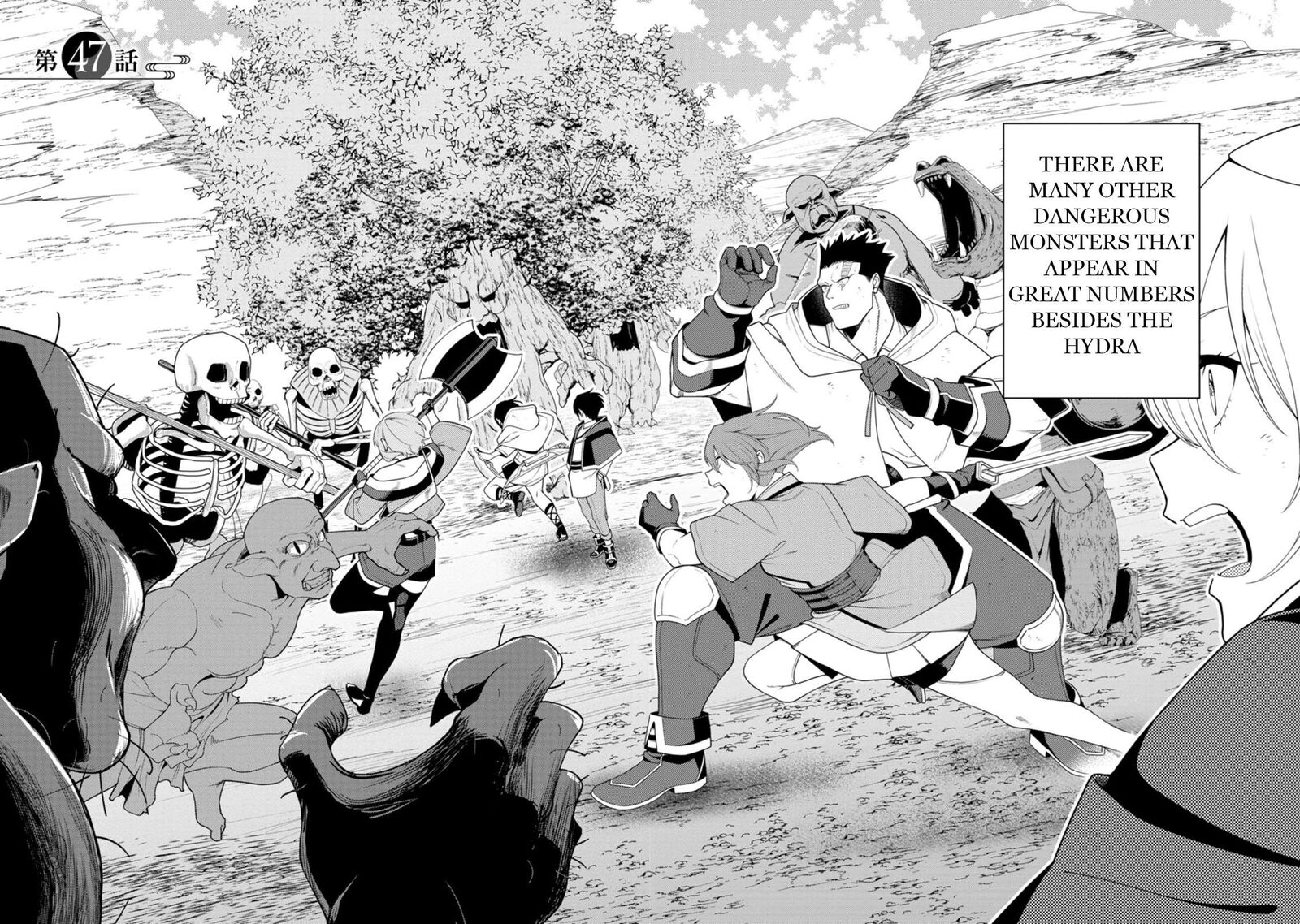 Saikyou Onmyouji No Isekai Tenseiki Geboku No Youkaidomo Ni Kurabete Monster Ga Yowaisugirundaga 47 2