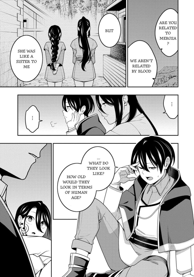 Saikyou Onmyouji No Isekai Tenseiki Geboku No Youkaidomo Ni Kurabete Monster Ga Yowaisugirundaga 47 29