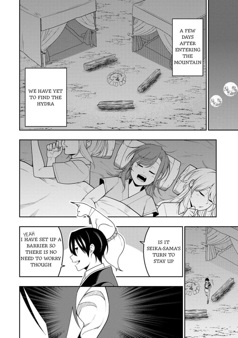 Saikyou Onmyouji No Isekai Tenseiki Geboku No Youkaidomo Ni Kurabete Monster Ga Yowaisugirundaga 47 9