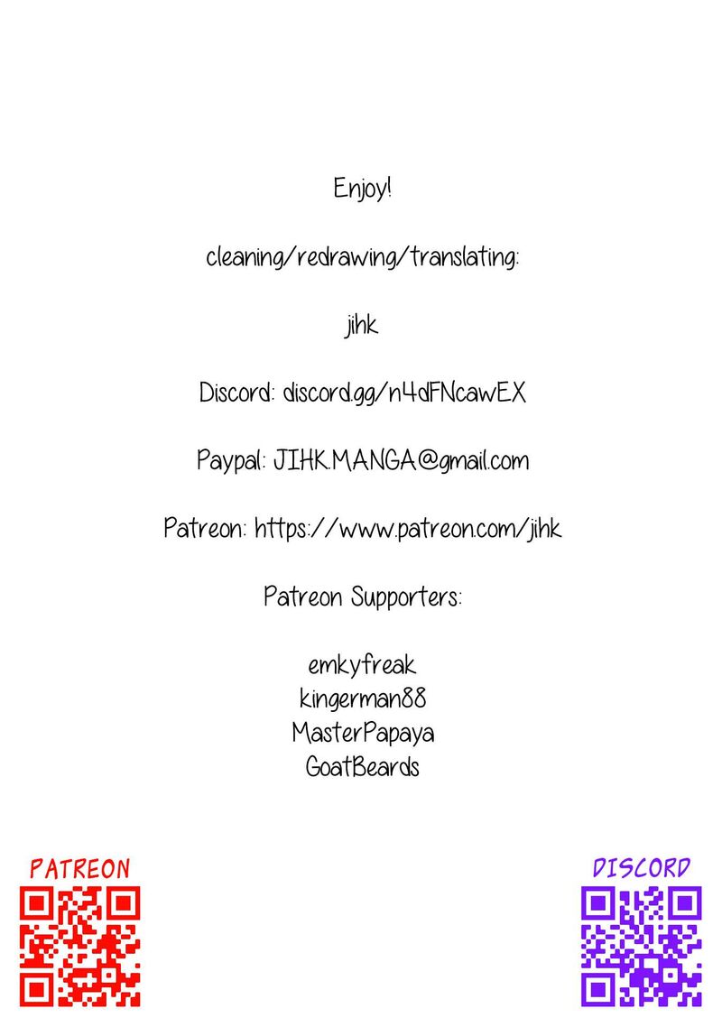 Saikyou Onmyouji No Isekai Tenseiki Geboku No Youkaidomo Ni Kurabete Monster Ga Yowaisugirundaga 48 33