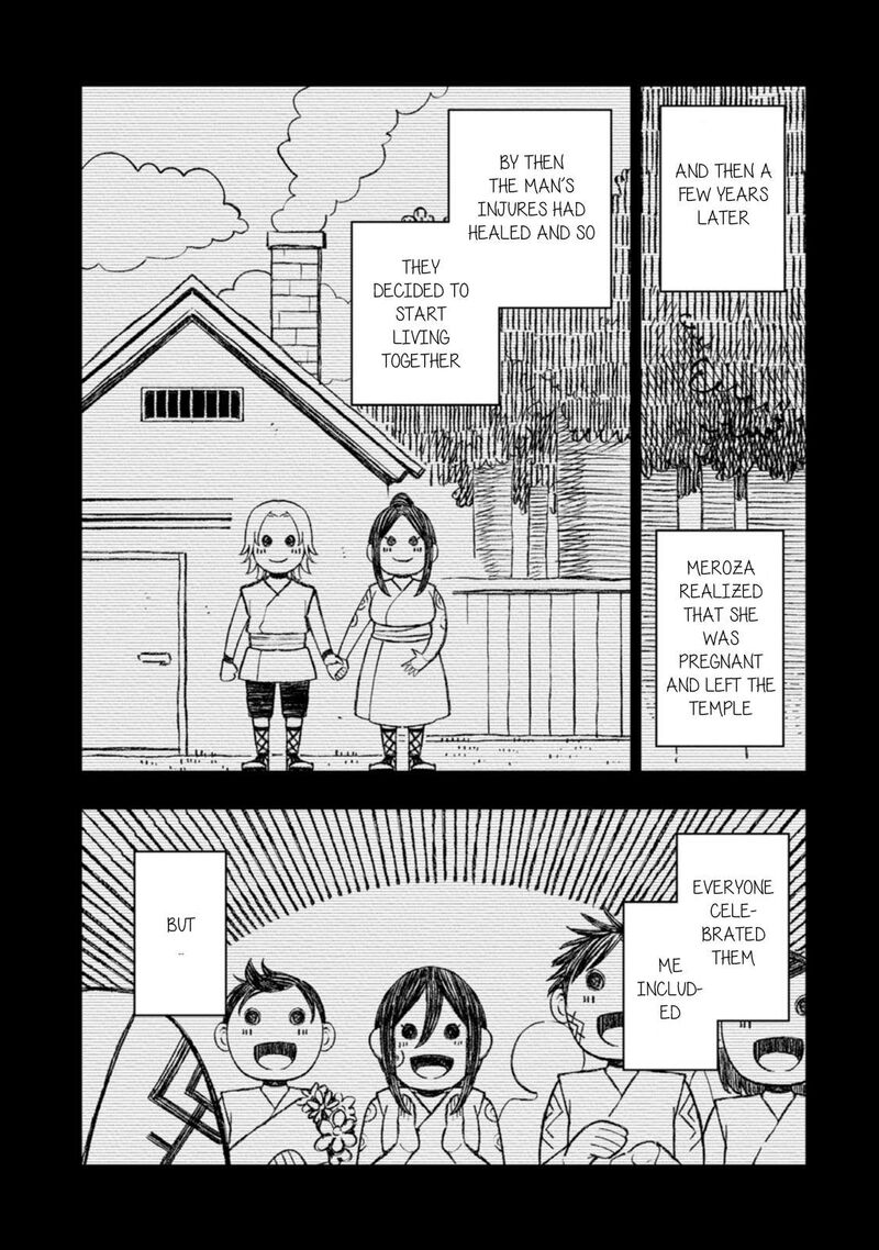 Saikyou Onmyouji No Isekai Tenseiki Geboku No Youkaidomo Ni Kurabete Monster Ga Yowaisugirundaga 48 5