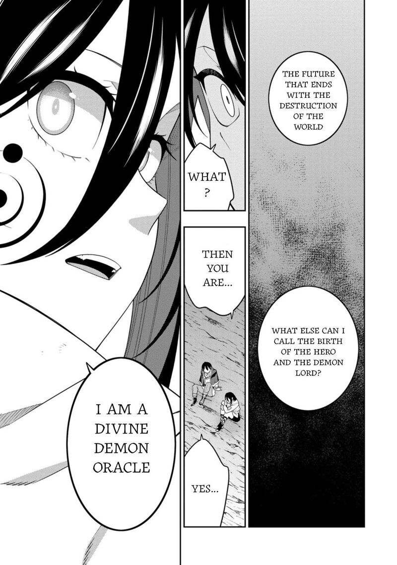 Saikyou Onmyouji No Isekai Tenseiki Geboku No Youkaidomo Ni Kurabete Monster Ga Yowaisugirundaga 48 7