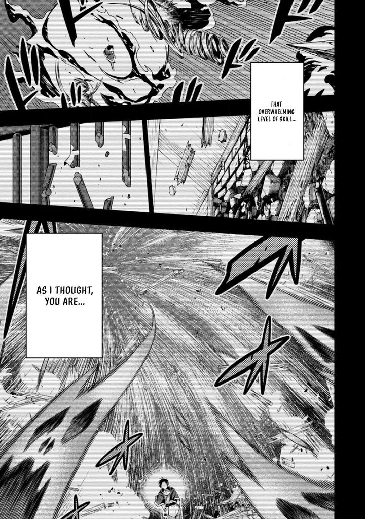 Saikyou Onmyouji No Isekai Tenseiki Geboku No Youkaidomo Ni Kurabete Monster Ga Yowaisugirundaga 52a 5