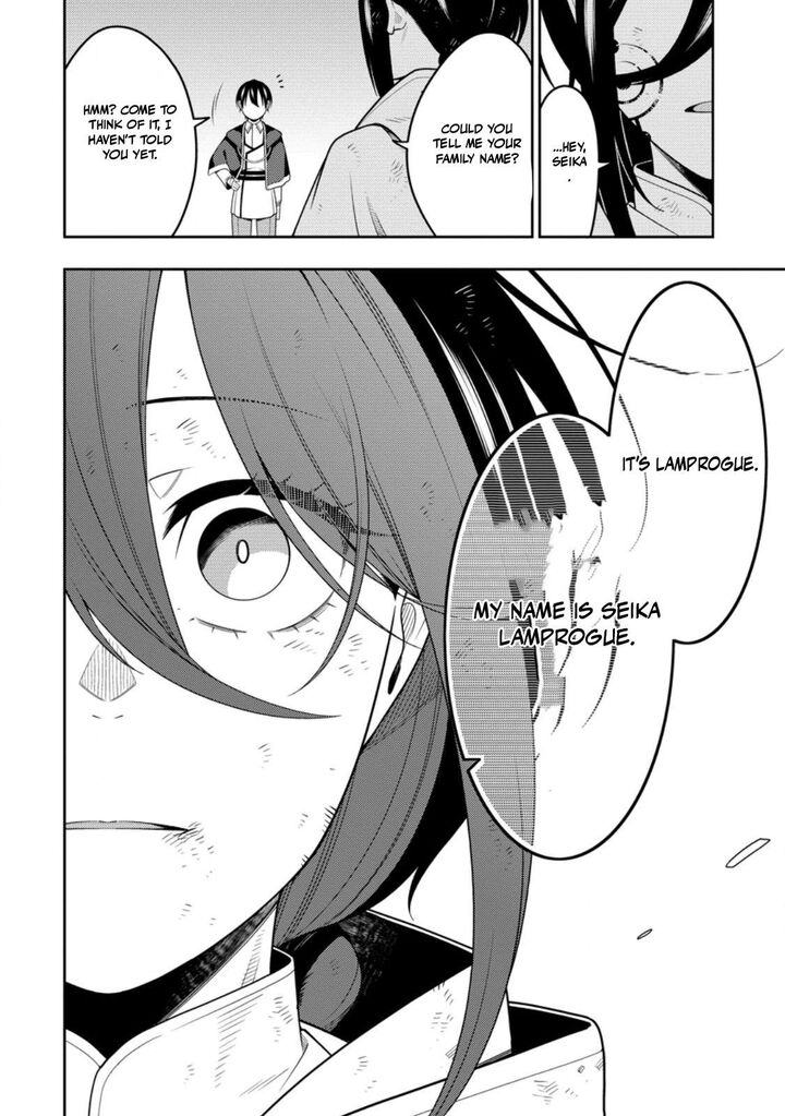 Saikyou Onmyouji No Isekai Tenseiki Geboku No Youkaidomo Ni Kurabete Monster Ga Yowaisugirundaga 52a 6