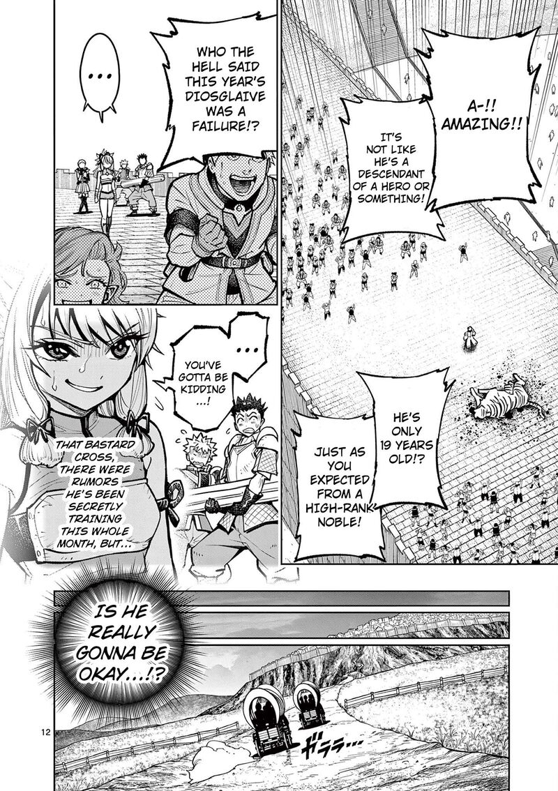 Saikyou Onna Shishu Tachi Ga Ikusei Houshin O Megutte Shuraba 33 13
