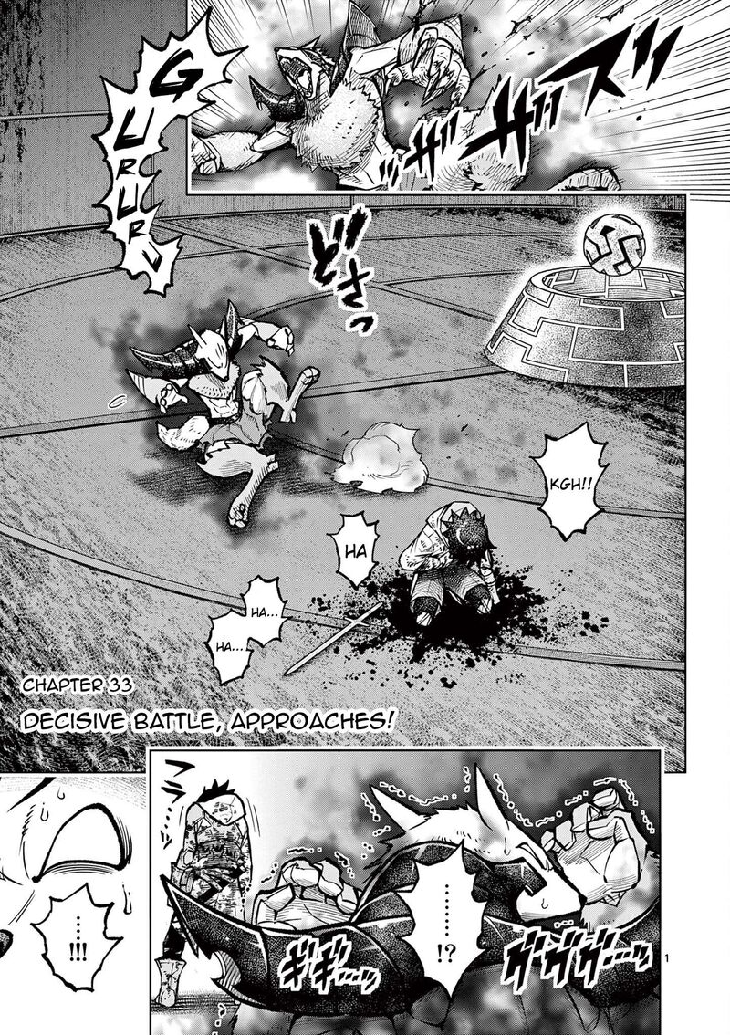 Saikyou Onna Shishu Tachi Ga Ikusei Houshin O Megutte Shuraba 33 2