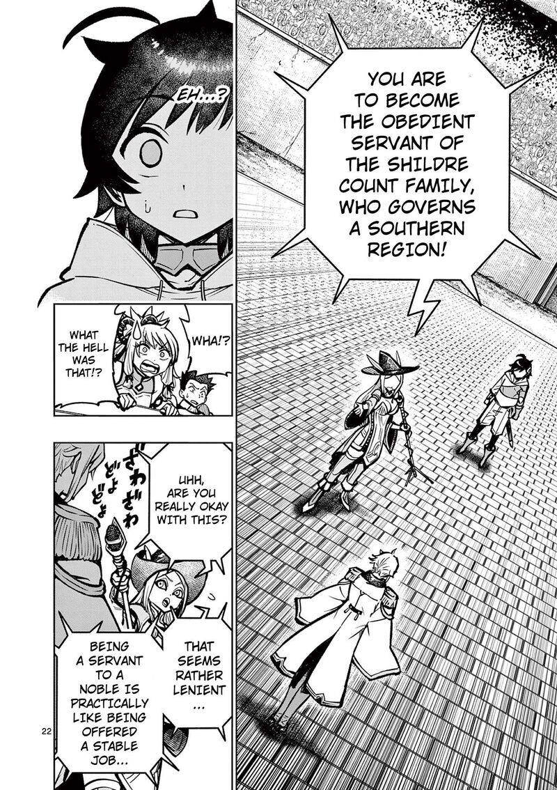 Saikyou Onna Shishu Tachi Ga Ikusei Houshin O Megutte Shuraba 33 22