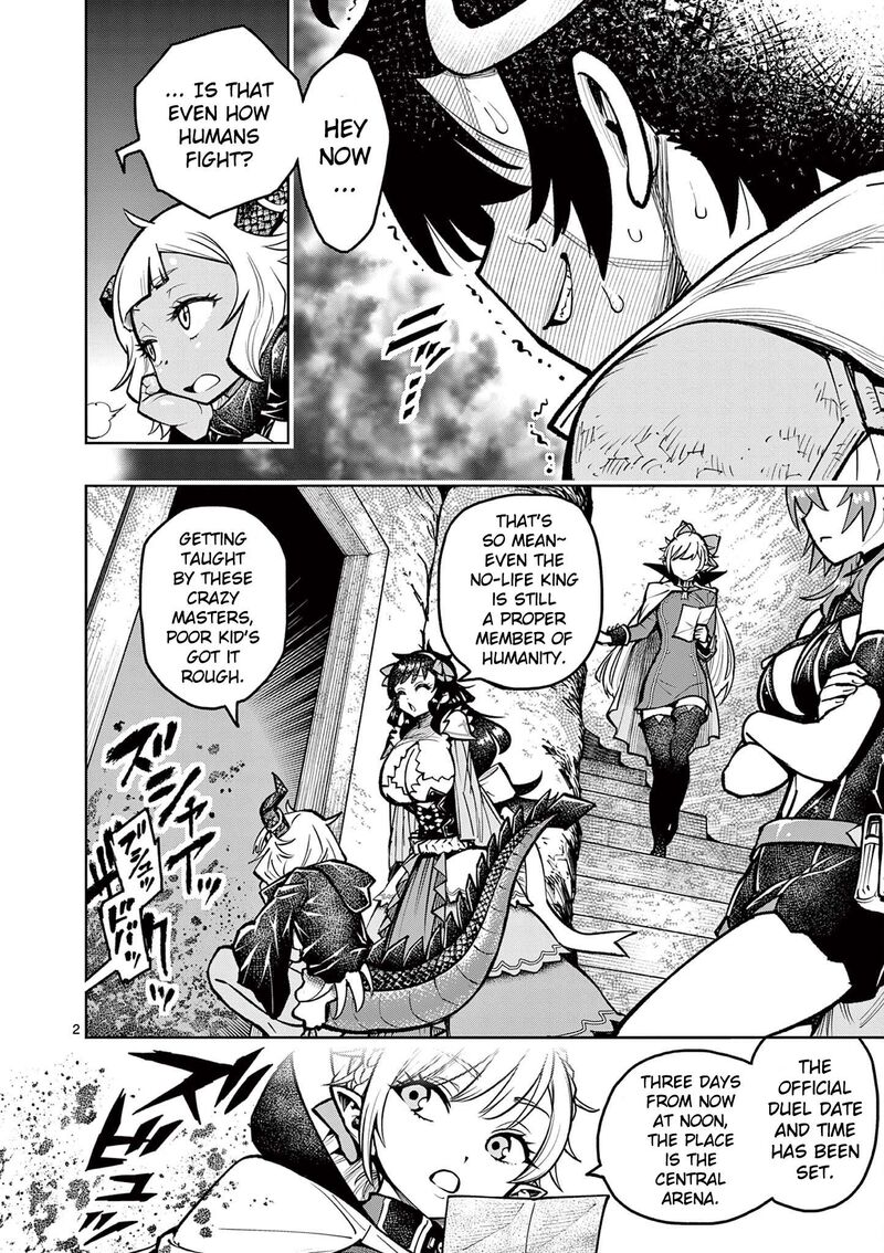 Saikyou Onna Shishu Tachi Ga Ikusei Houshin O Megutte Shuraba 33 3
