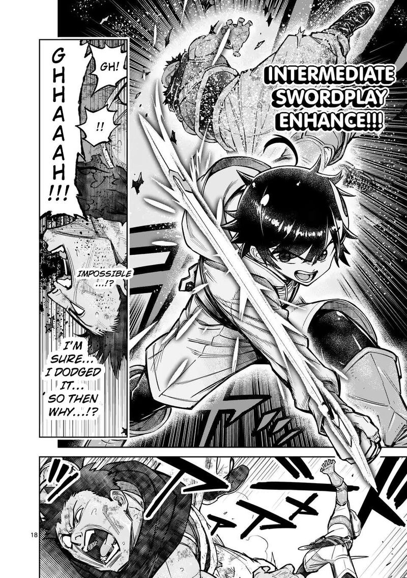 Saikyou Onna Shishu Tachi Ga Ikusei Houshin O Megutte Shuraba 47 18