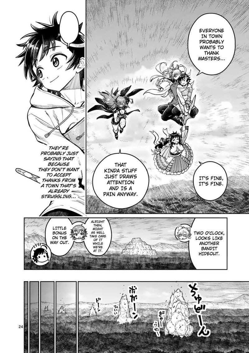 Saikyou Onna Shishu Tachi Ga Ikusei Houshin O Megutte Shuraba 47 24
