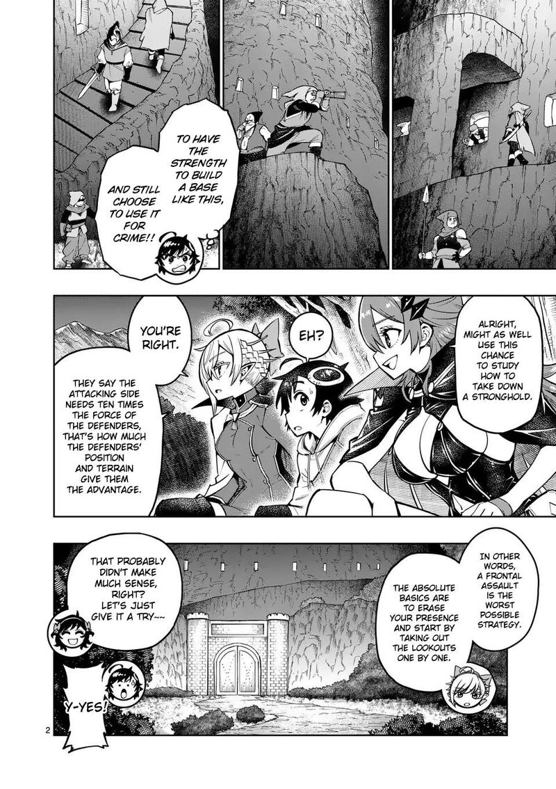 Saikyou Onna Shishu Tachi Ga Ikusei Houshin O Megutte Shuraba 47 3