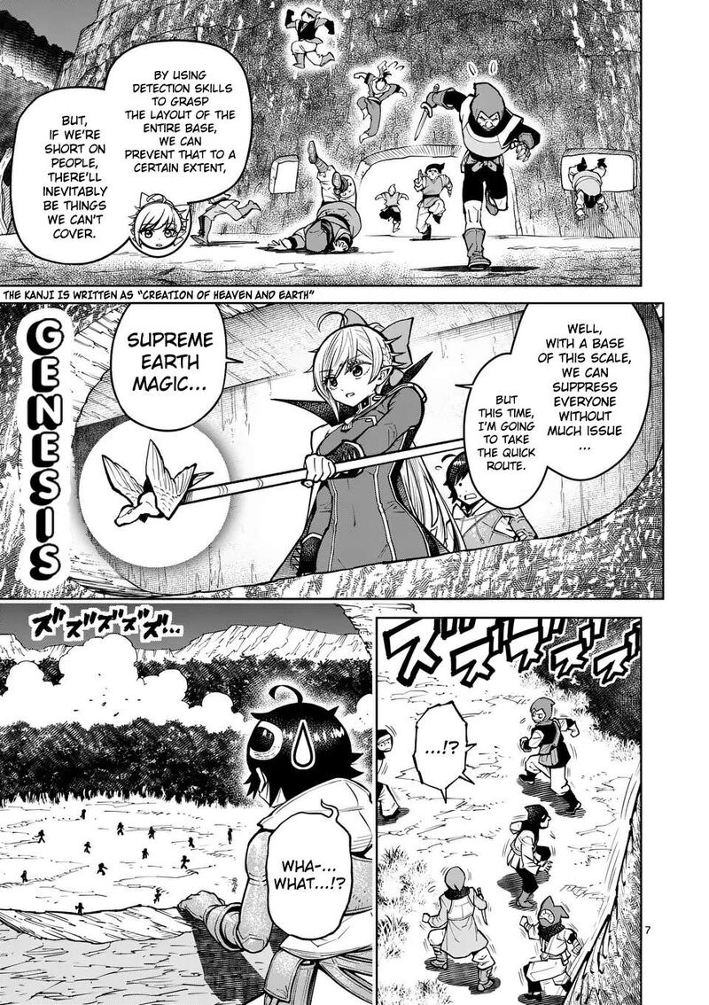 Saikyou Onna Shishu Tachi Ga Ikusei Houshin O Megutte Shuraba 47 8