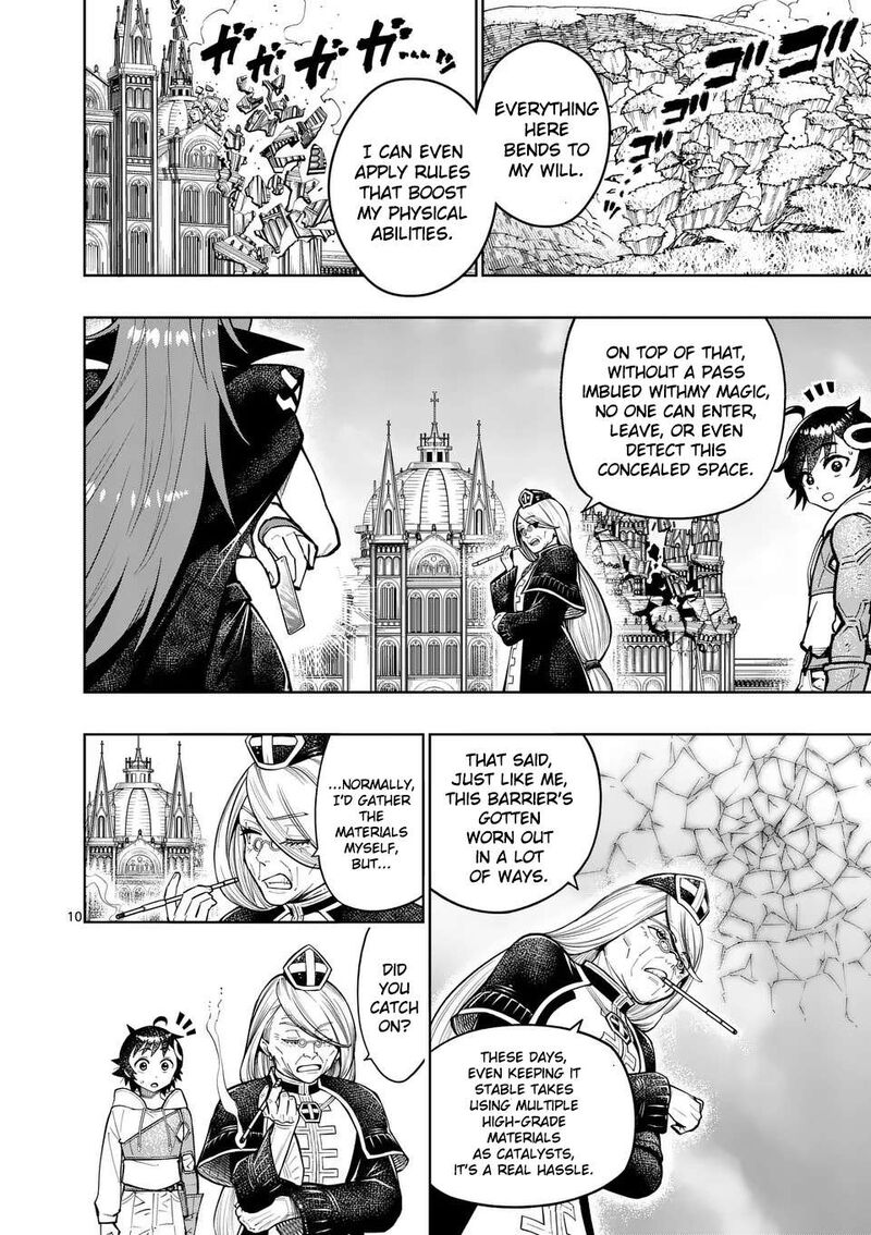 Saikyou Onna Shishu Tachi Ga Ikusei Houshin O Megutte Shuraba 48 12