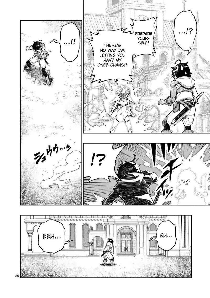 Saikyou Onna Shishu Tachi Ga Ikusei Houshin O Megutte Shuraba 48 22