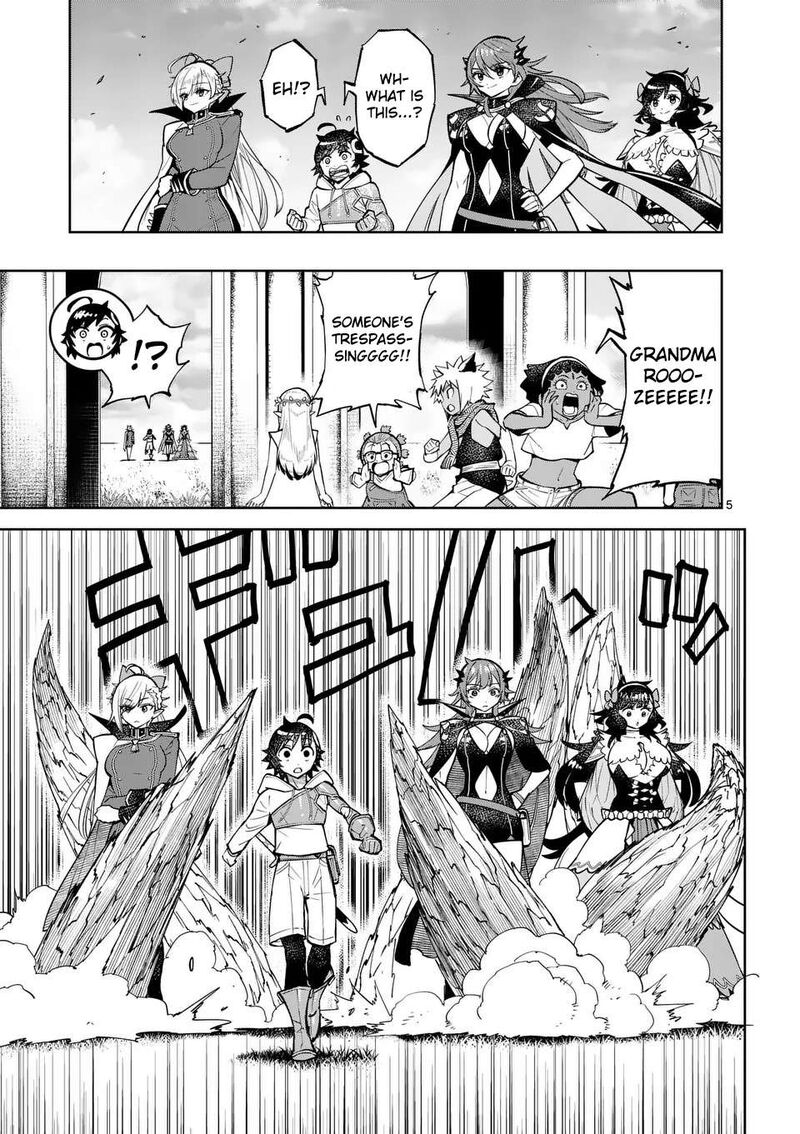 Saikyou Onna Shishu Tachi Ga Ikusei Houshin O Megutte Shuraba 48 7