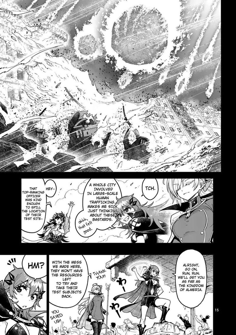 Saikyou Onna Shishu Tachi Ga Ikusei Houshin O Megutte Shuraba 49 16