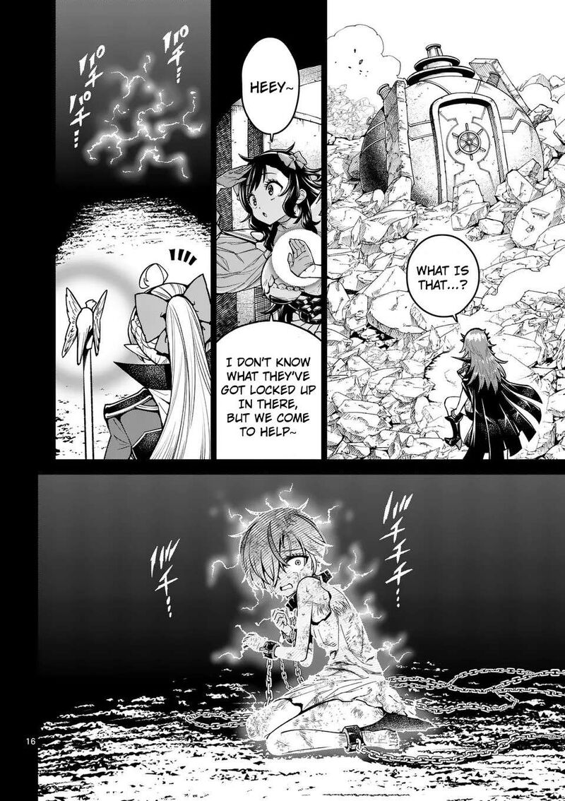 Saikyou Onna Shishu Tachi Ga Ikusei Houshin O Megutte Shuraba 49 17
