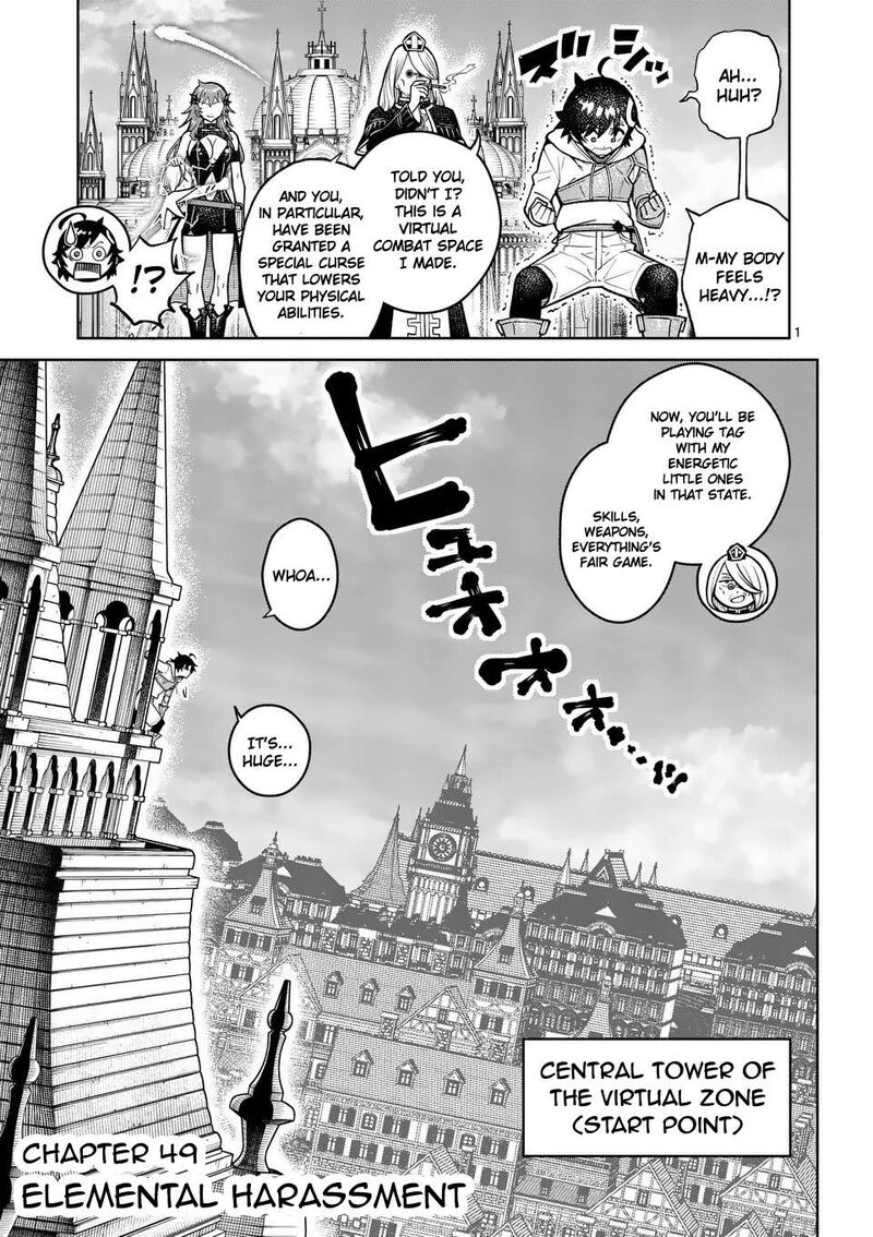 Saikyou Onna Shishu Tachi Ga Ikusei Houshin O Megutte Shuraba 49 2