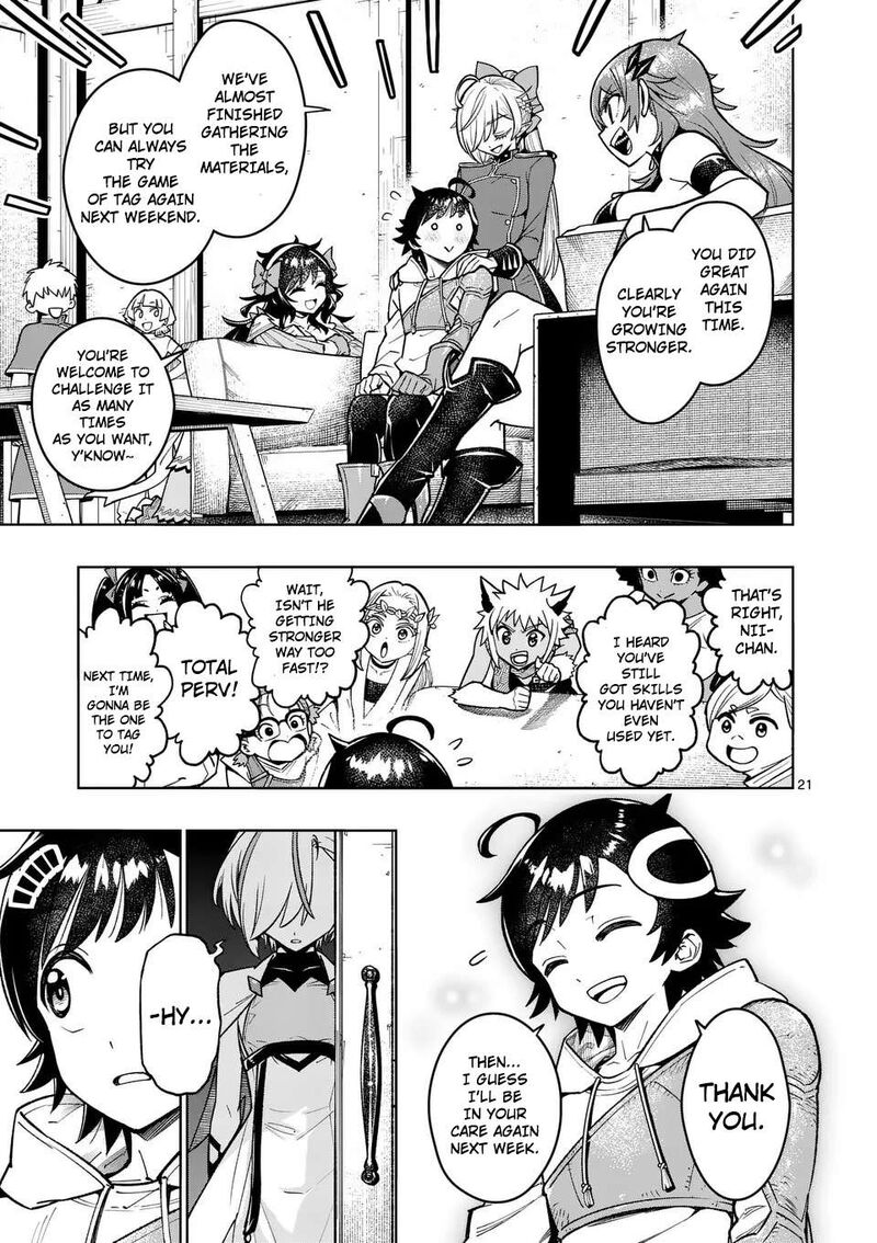 Saikyou Onna Shishu Tachi Ga Ikusei Houshin O Megutte Shuraba 49 22