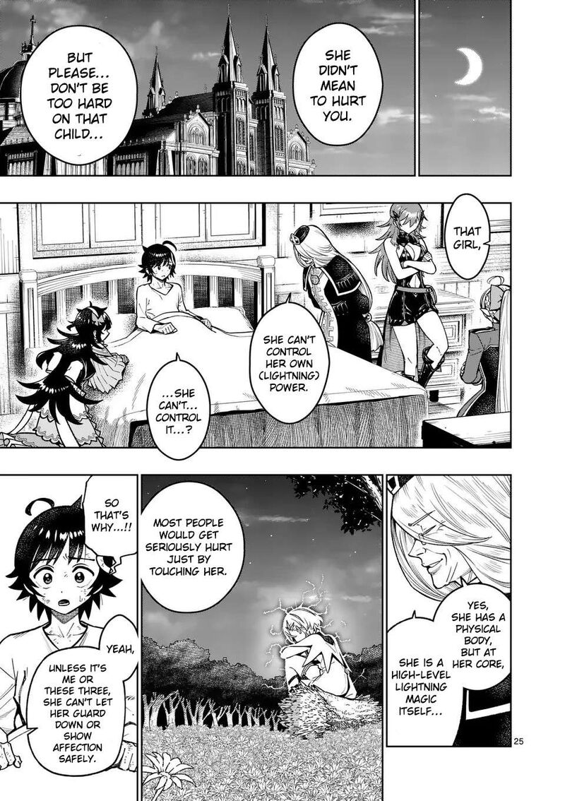 Saikyou Onna Shishu Tachi Ga Ikusei Houshin O Megutte Shuraba 49 26