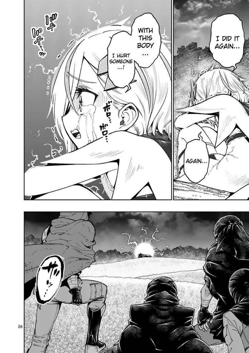 Saikyou Onna Shishu Tachi Ga Ikusei Houshin O Megutte Shuraba 49 27