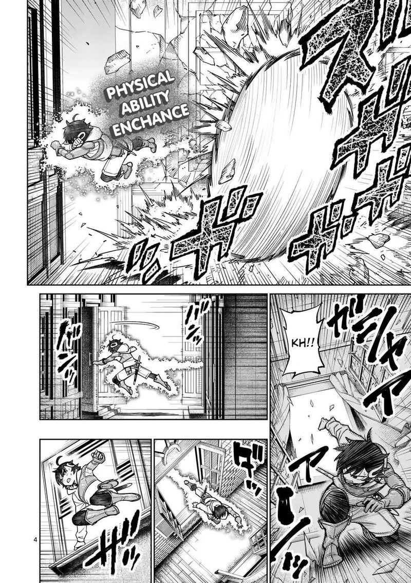 Saikyou Onna Shishu Tachi Ga Ikusei Houshin O Megutte Shuraba 49 5