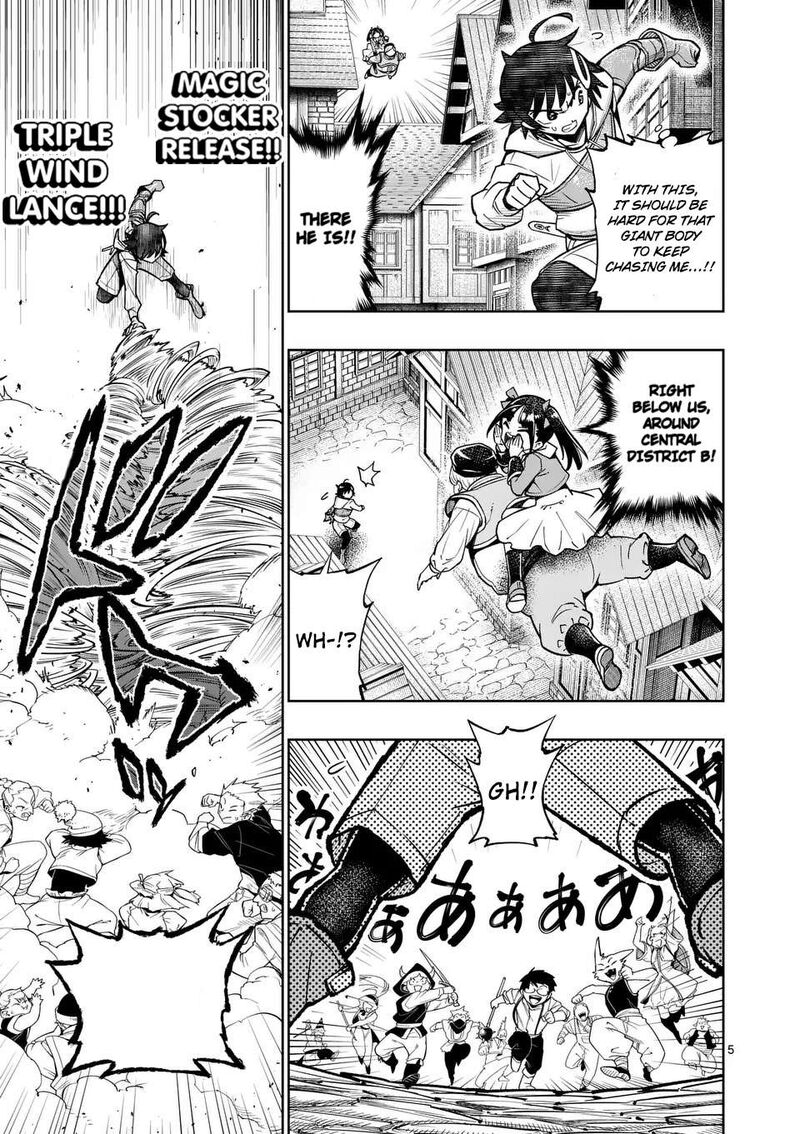 Saikyou Onna Shishu Tachi Ga Ikusei Houshin O Megutte Shuraba 49 6