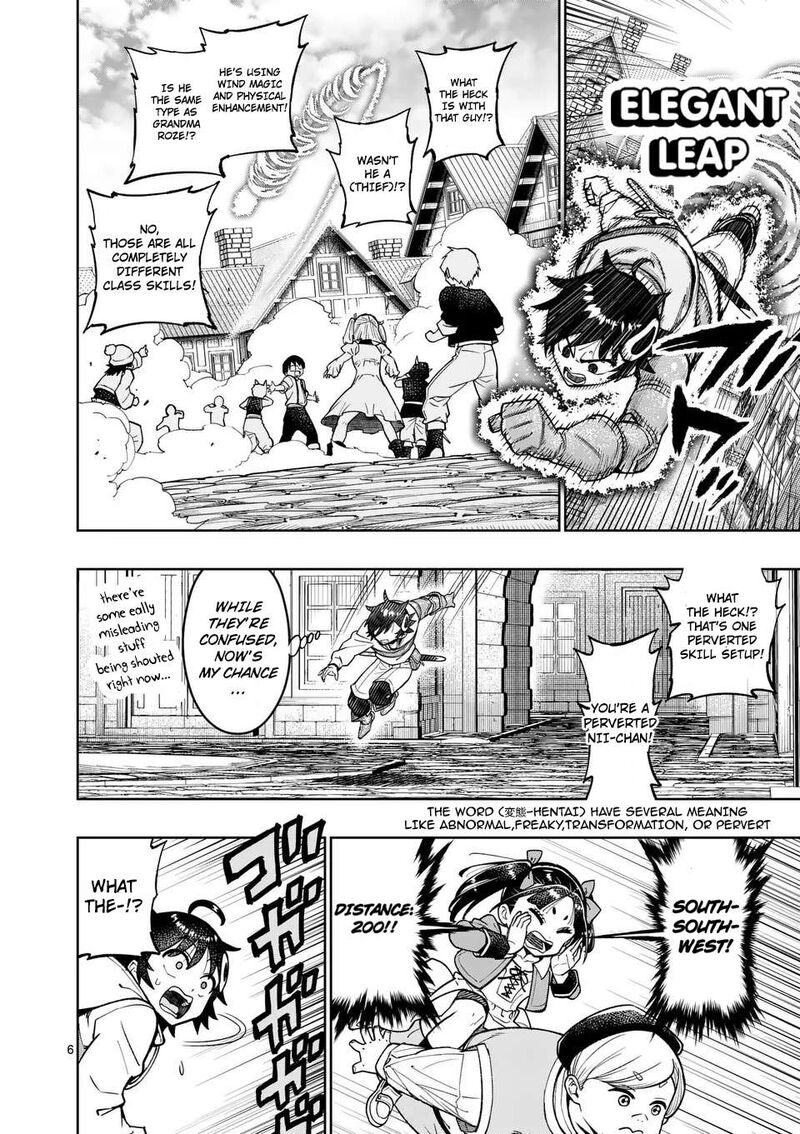 Saikyou Onna Shishu Tachi Ga Ikusei Houshin O Megutte Shuraba 49 7