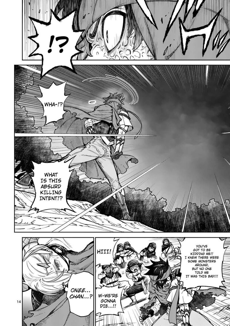 Saikyou Onna Shishu Tachi Ga Ikusei Houshin O Megutte Shuraba 50 15