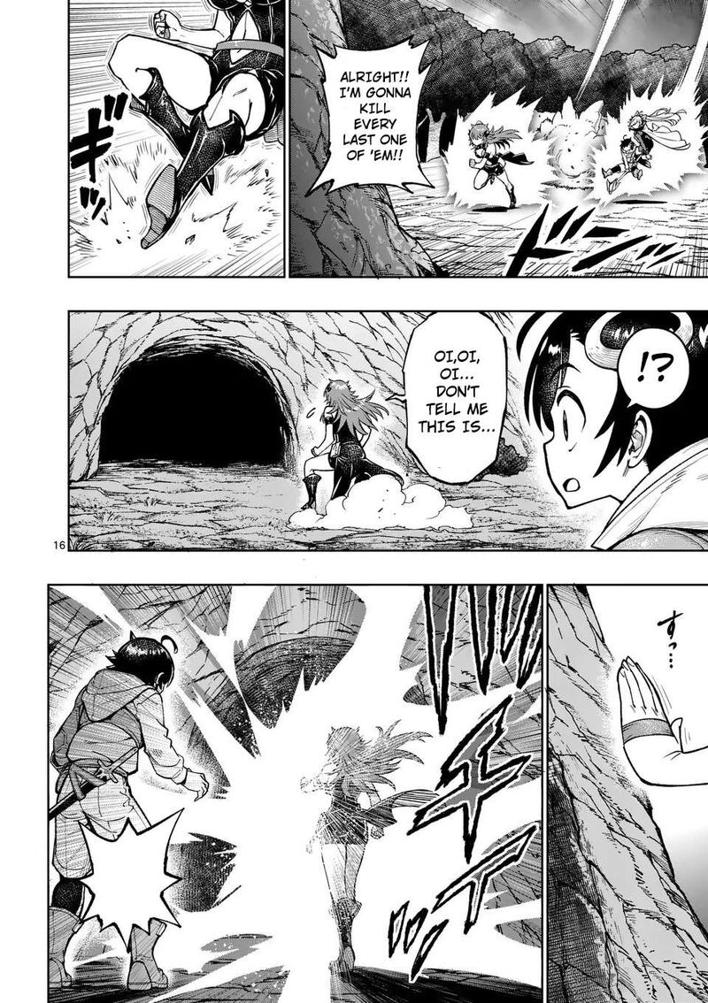 Saikyou Onna Shishu Tachi Ga Ikusei Houshin O Megutte Shuraba 50 17