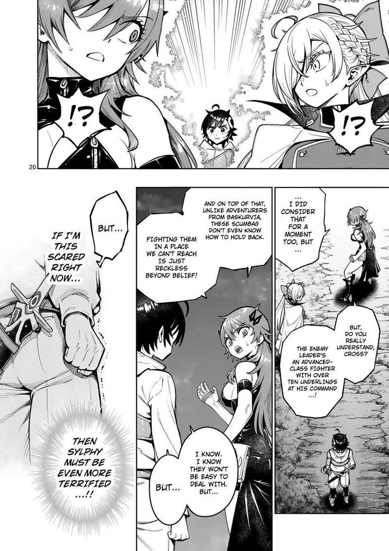 Saikyou Onna Shishu Tachi Ga Ikusei Houshin O Megutte Shuraba 50 21