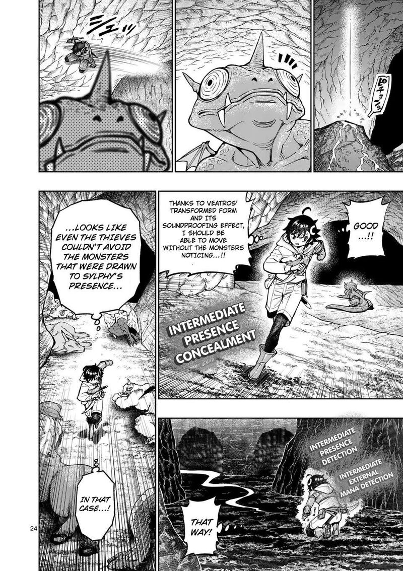 Saikyou Onna Shishu Tachi Ga Ikusei Houshin O Megutte Shuraba 50 25