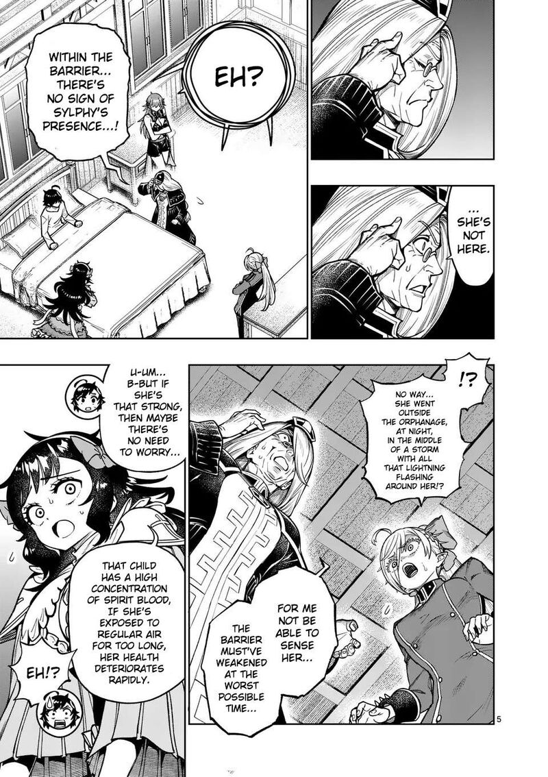Saikyou Onna Shishu Tachi Ga Ikusei Houshin O Megutte Shuraba 50 6