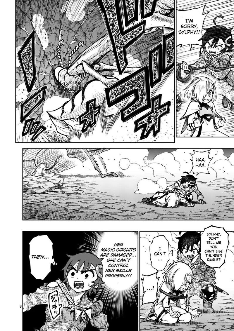 Saikyou Onna Shishu Tachi Ga Ikusei Houshin O Megutte Shuraba 54 9