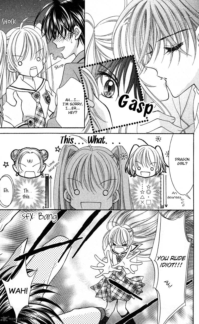 Saint Dragon Girl Miracle 11 5