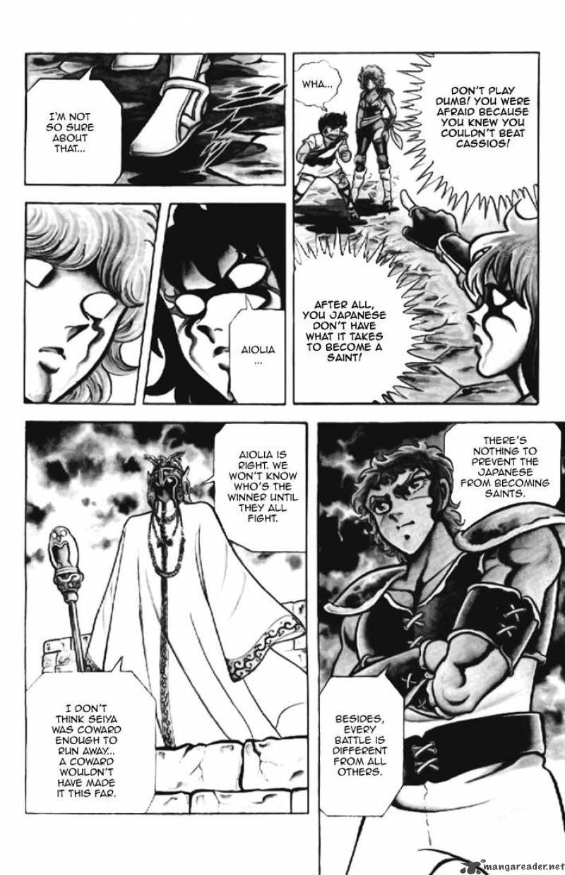 Saint Seiya 1 24