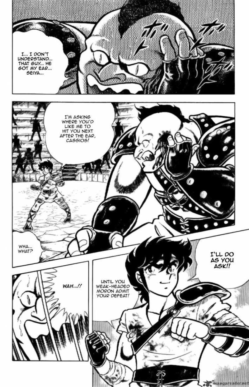 Saint Seiya 1 32