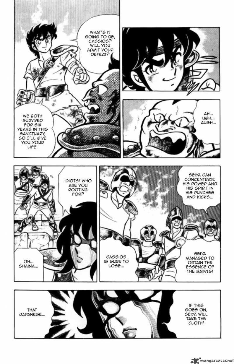 Saint Seiya 1 45