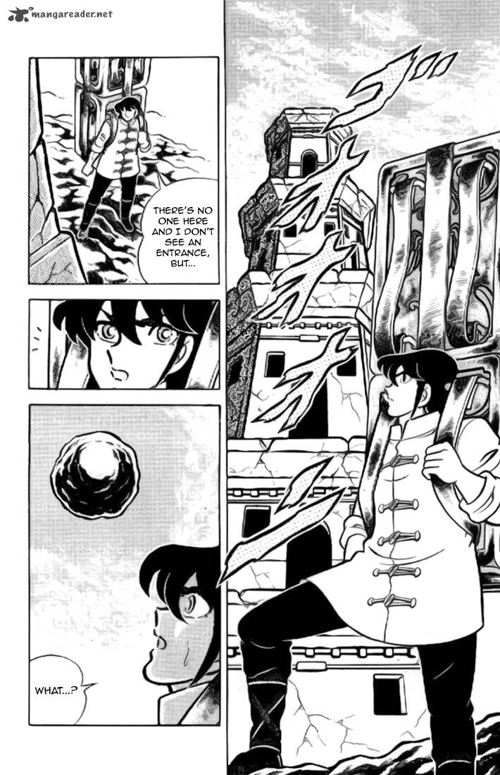 Saint Seiya 12 15