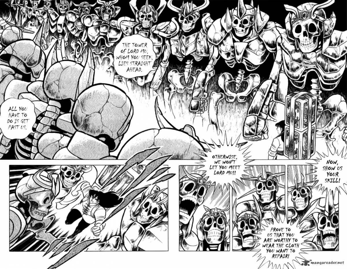 Saint Seiya 12 9