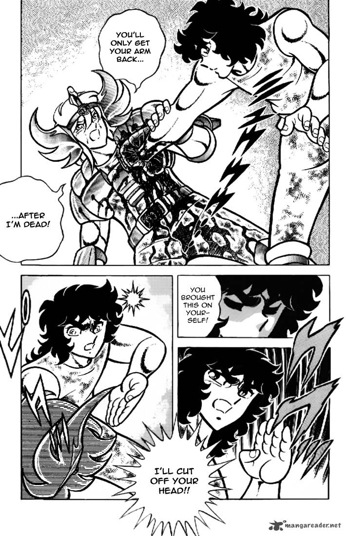 Saint Seiya 14 23